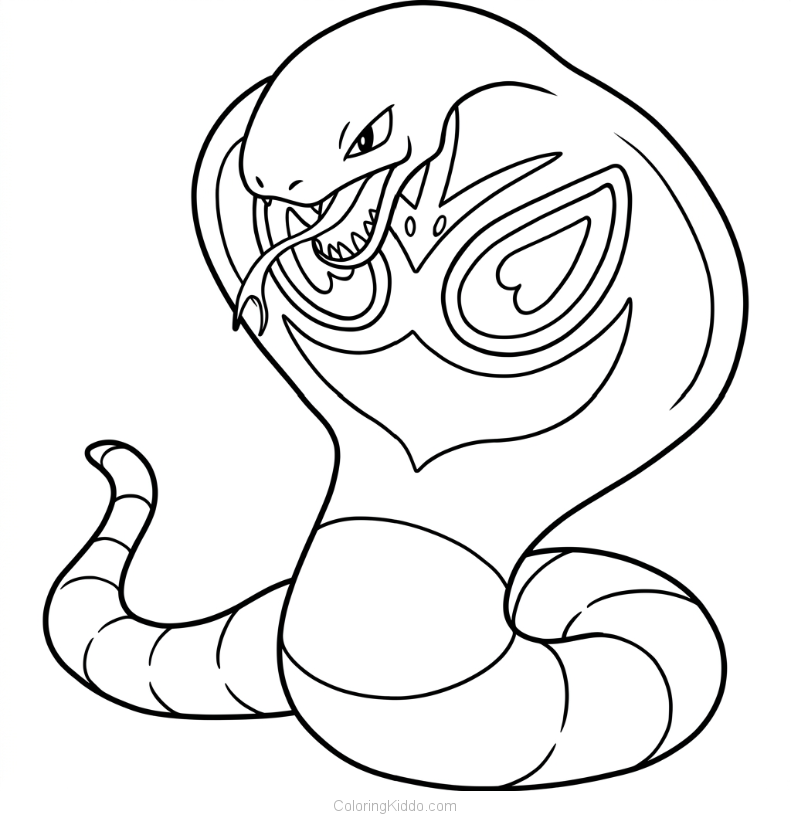 Arbok flares its awesome hood and flicks its tongue, ready for amazing action!