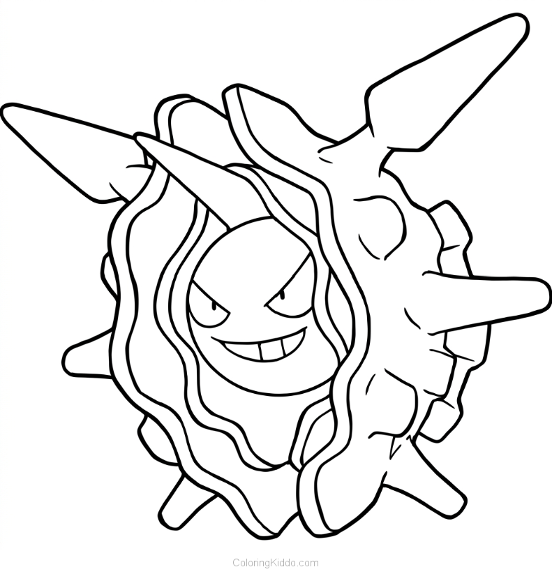 Cloyster proudly displays its strong, spiky shell, keeping it safe and sound!