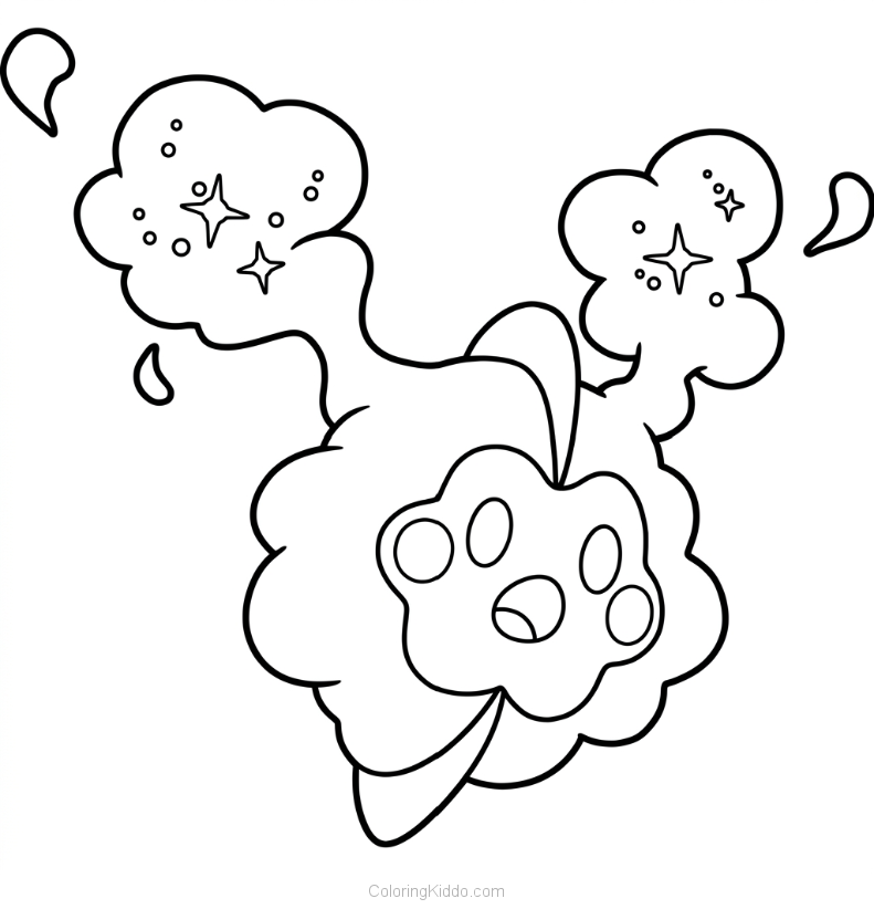 Cosmog floats gently with its beautiful starry wisps, shimmering with cosmic energy!
