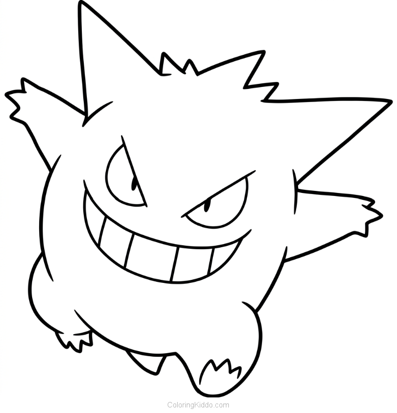 Gengar floats with its arms wide open, showing a mischievous grin and ready for some ghostly fun!