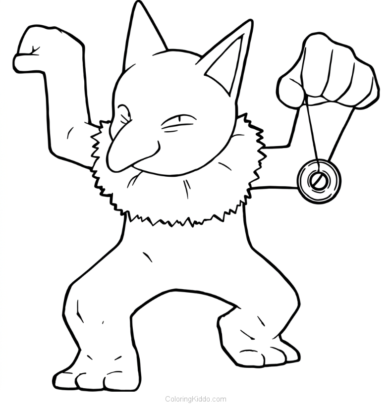 Hypno holds his special pendulum, ready to amaze everyone with his unique powers!