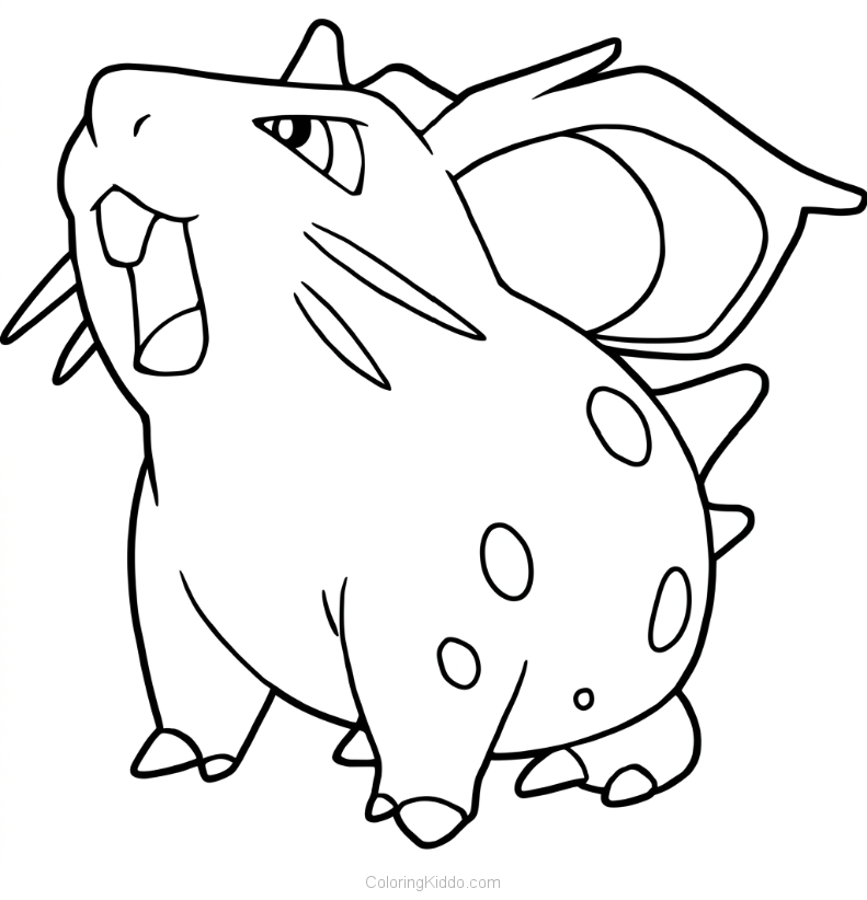 Nidoran looks up with an open mouth, ready to let out a super happy call!