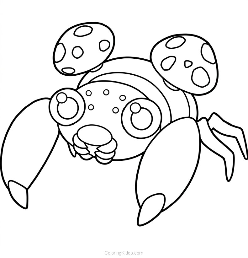 Paras stares with its big, curious eyes, ready to explore the world around it!
